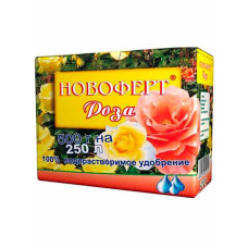 Добриво Новоферт для троянд 500 г