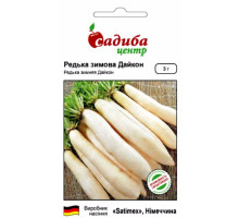 Семена редьки зимней Дайкон 3 г
