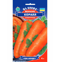 Насіння Морква Коралл 4 г GL Seeds