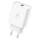 Сетевое зарядное устройство SkyDolphin SC35 QC3.0 Super Quick Charge 5A 1 USB White (MZP-000115)