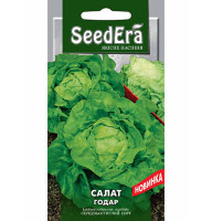 Насіння Салат Годар (качанний) 1 г Seedera