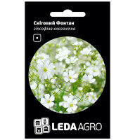 Насіння Гіпсофіла Сніжний фонтан 0,1 г LedaAgro