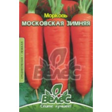 Морковь Московская зимняя 20 г