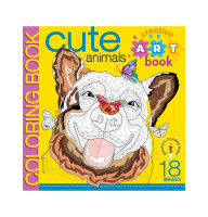 Раскраска Cute animals 200х200 мм 8 листов 22354