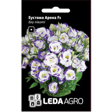 Насіння Еустома Арена F1 блу пікоті 5 шт LedaAgro