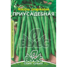 Семена фасоли Приусадебная 20 г