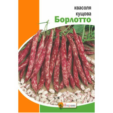 Фасоль Борлотто 10 г