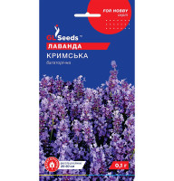 Лаванда Крымская многолетняя 0,1 г