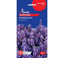 Лаванда Крымская многолетняя 0,1 г