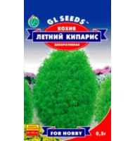 Кохия Літній кипарис 0,5 г