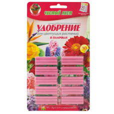 Добриво в паличках для квітучих рослин (30 шт) Чистий Лист
