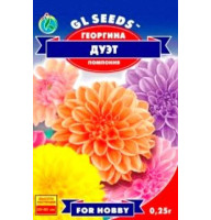 Насіння Жоржина Дует помпонна GL Seeds 0,25 г