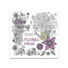 Раскраска-антистресс Floral idias 200х200 мм 12 листов 1747