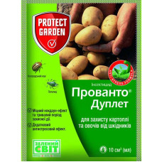 Інсектицид Прованто Дуплет 10 мл (Коннект)