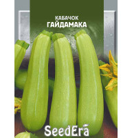 Насіння Кабачка Гайдамака 20 г