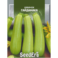 Насіння Кабачка Гайдамака 20 г