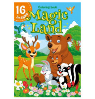 Раскраска Magic land 210х297 8 листов 22152