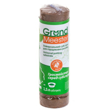 Кокосовые диски GrondMeester 325 г