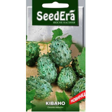 Насіння Диня Ківано 5 нас