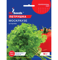 Семена петрушки кучерявой Москраузе 15 г
