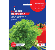 Семена петрушки кучерявой Москраузе 15 г