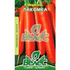 Семена моркови Лакомка 20 г
