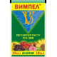 Регулятор роста растений Вымпел 10 г