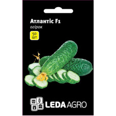 Семена Огурец Атлантис F1 50 сем Leda Agro