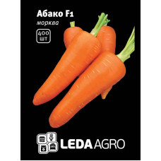 Насіння Морква Абако F1 шантане 400 шт LedaAgro