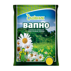 Добриво Вапно для розкислення ґрунту 5 кг
