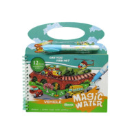 Водная раскраска Magic Water Транспорт с водяным маркером