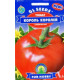 Семена томата Король королей 0,25 г