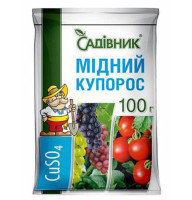 Фунгицид Медный купорос 100 г