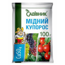 Фунгіцид Мідний купорос 100 г