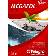 Биостимулятор роста Megafol+ 25 мл