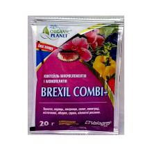 Удобрение Brexil Combi (Брексил Комби) 20 г