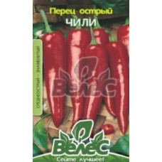 Семена перца острого Чили 0,3 г