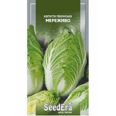 Насіння Капуста Мереживо пекінська 0,5 г Seedera