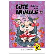 Раскраска Cute animals 210х297 8 листов 22147