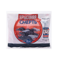 Родентицид Смерть щурам №2 200 г