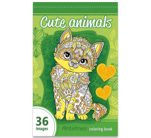 Раскраска-антистресс Cute animals 124х200 мм 36 листов 1757