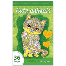 Раскраска-антистресс Cute animals 124х200 мм 36 листов 1757