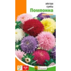 Семена астры смесь пионовидная