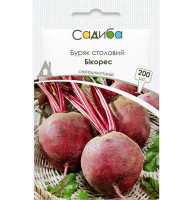 Семена Свекла Бикорес 200 сем Садиба