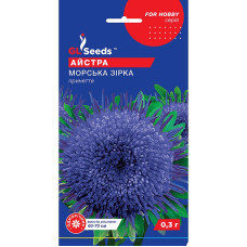 Насіння Айстра Морська зірка 0,3 г