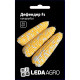 Семена Кукуруза Дефендер F1 биколор 20 семян LedaAgro