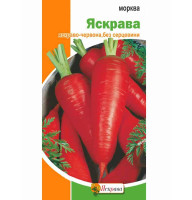 Насіння Морква Яскрава 3 г Яскрава