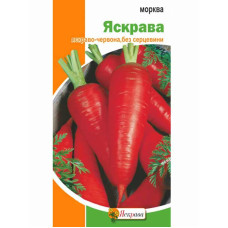 Морковь Яскрава 3 г