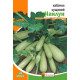 Насіння Кабачок кущовий Чаклун 3 г Яскрава