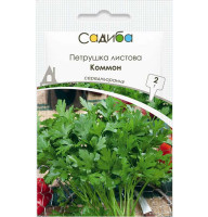 Насіння Петрушка листова Коммон 2 г Садиба